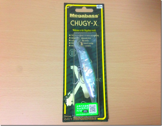 期待の「CHUGY-X（チャギーX）」を買ってみた。釣りにはまだ行ってない。 - hebinuma